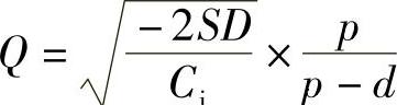 978-7-111-39315-3-Chapter02-16.jpg