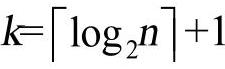 978-7-111-39843-1-Chapter02-27.jpg