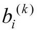 978-7-111-50886-1-Chapter06-15.jpg