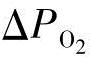 978-7-111-34782-8-Chapter03-13.jpg