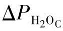 978-7-111-34782-8-Chapter03-14.jpg