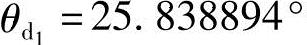 978-7-111-29794-9-Chapter04-176.jpg