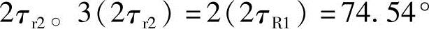 978-7-111-29794-9-Chapter04-200.jpg