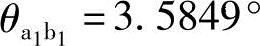 978-7-111-29794-9-Chapter04-160.jpg