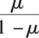 978-7-111-39705-2-Chapter09-75.jpg