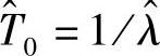 978-7-111-32145-3-Chapter12-8.jpg