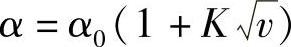 978-7-111-48593-3-Chapter08-69.jpg