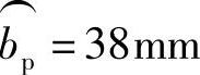 978-7-111-48593-3-Chapter10-11.jpg