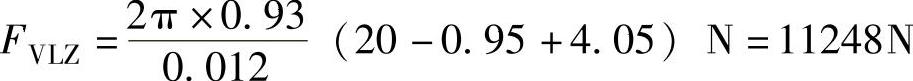 978-7-111-42089-7-Chapter04-53.jpg