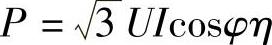 978-7-111-60604-8-Chapter01-152.jpg