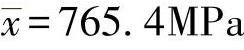 978-7-111-60195-1-Chapter01-62.jpg