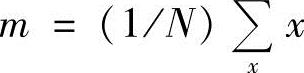 978-7-111-57609-9-Chapter06-21.jpg