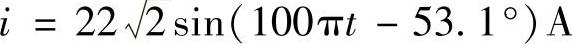 978-7-111-49354-9-Chapter08-12.jpg