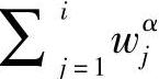 978-7-111-36827-4-Chapter06-19.jpg