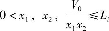 978-7-111-42179-5-Chapter01-16.jpg