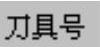 978-7-111-41615-9-Chapter03-76.jpg