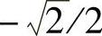 978-7-111-37389-6-Chapter10-22.jpg