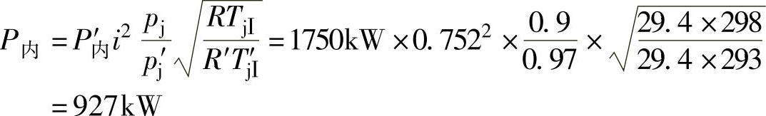 978-7-111-48106-5-Chapter07-102.jpg