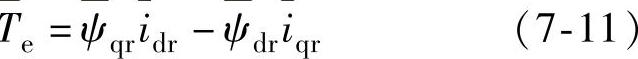 978-7-111-34123-9-Chapter07-23.jpg