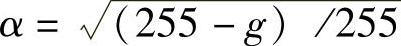 978-7-111-39577-5-Chapter05-7.jpg