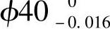 978-7-111-38949-1-Chapter07-32.jpg