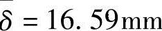 978-7-111-53920-9-Chapter08-190.jpg