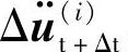 978-7-111-33620-4-Chapter05-183.jpg