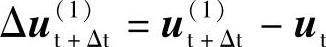 978-7-111-33620-4-Chapter05-180.jpg