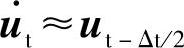 978-7-111-33620-4-Chapter05-161.jpg