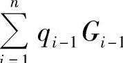 978-7-111-37398-8-Chapter09-24.jpg