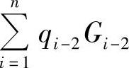 978-7-111-37398-8-Chapter09-23.jpg