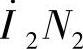 978-7-111-37333-9-Chapter02-36.jpg