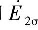 978-7-111-37333-9-Chapter02-80.jpg