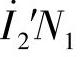 978-7-111-37333-9-Chapter02-114.jpg