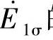 978-7-111-37333-9-Chapter02-77.jpg