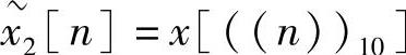 978-7-111-42877-0-Chapter02-106.jpg