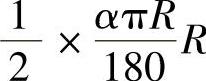 978-7-111-50979-0-Chapter02-151.jpg