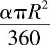 978-7-111-50979-0-Chapter02-150.jpg