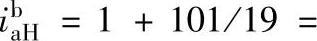 978-7-111-38462-5-Chapter07-181.jpg