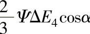 978-7-111-38462-5-Chapter18-21.jpg