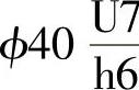 978-7-111-33533-7-Chapter03-43.jpg