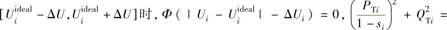 978-7-111-39210-1-Chapter04-6.jpg