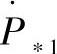 978-7-111-44728-3-Chapter03-73.jpg