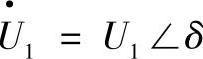 978-7-111-44728-3-Chapter05-14.jpg