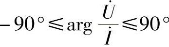 978-7-111-47187-5-Chapter02-433.jpg