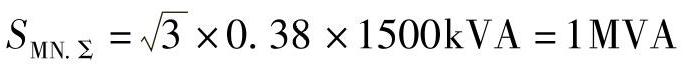 978-7-111-47187-5-Chapter04-119.jpg