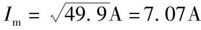 978-7-111-47187-5-Chapter02-370.jpg