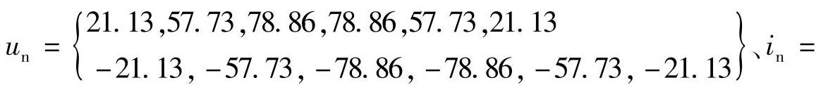 978-7-111-47187-5-Chapter02-406.jpg