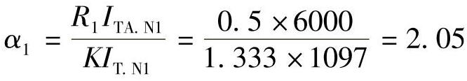 978-7-111-47187-5-Chapter04-101.jpg