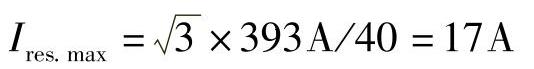 978-7-111-47187-5-Chapter04-58.jpg